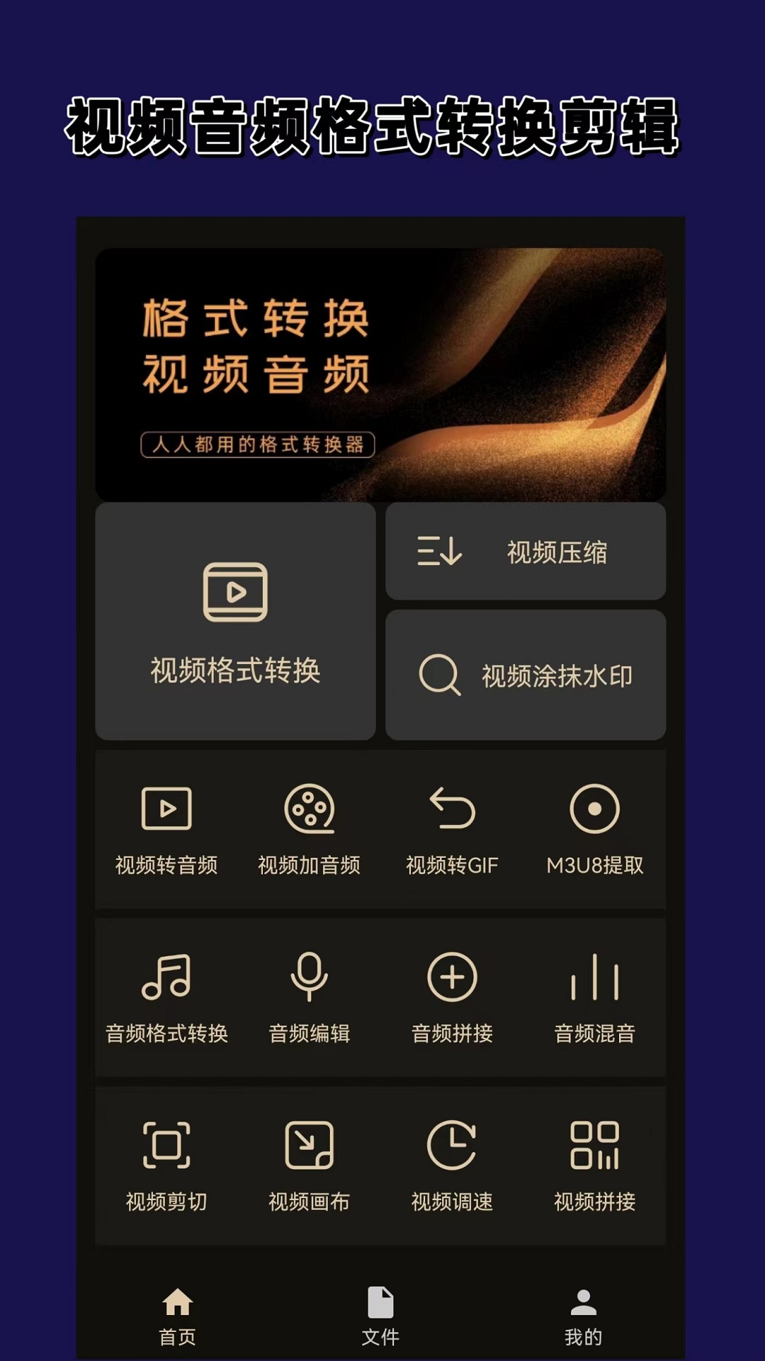 m系镜像站截图